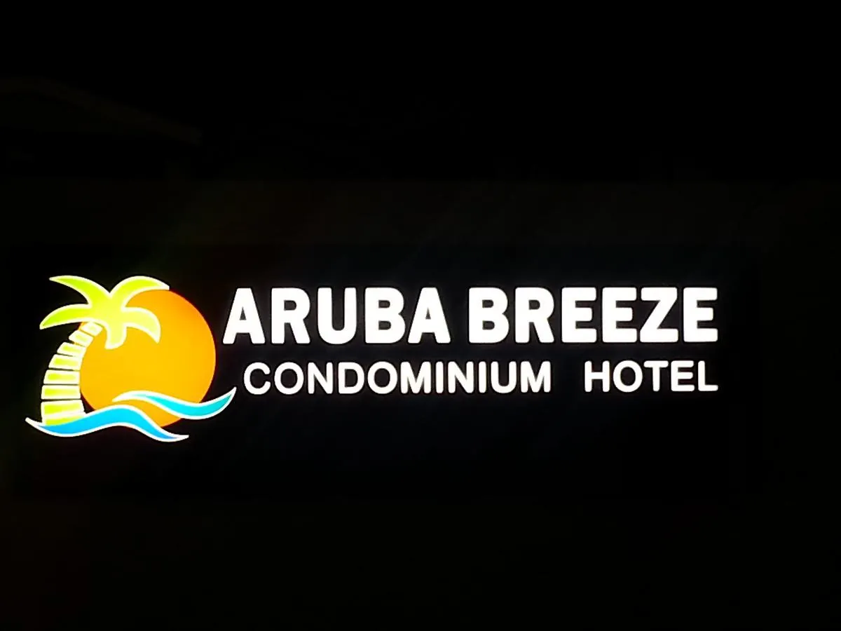Aruba Breeze Condominium location